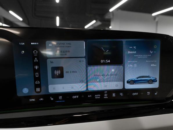 Audi A6 VI (C9) с пробегом 2026 года, цена 8 600 000 рублей, 55 км, седан, Автокод Объявления