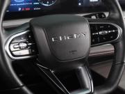 Chery Tiggo 7 Pro Max I Рестайлинг Воронеж  - изображение 48