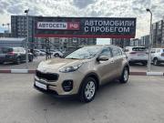 Kia Sportage IV Альметьевск  - изображение 24