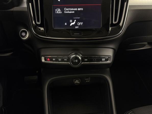 Volvo XC40 I с пробегом 2019 года, цена 2 450 000 рублей, 94388 км, внедорожник, Автокод Объявления