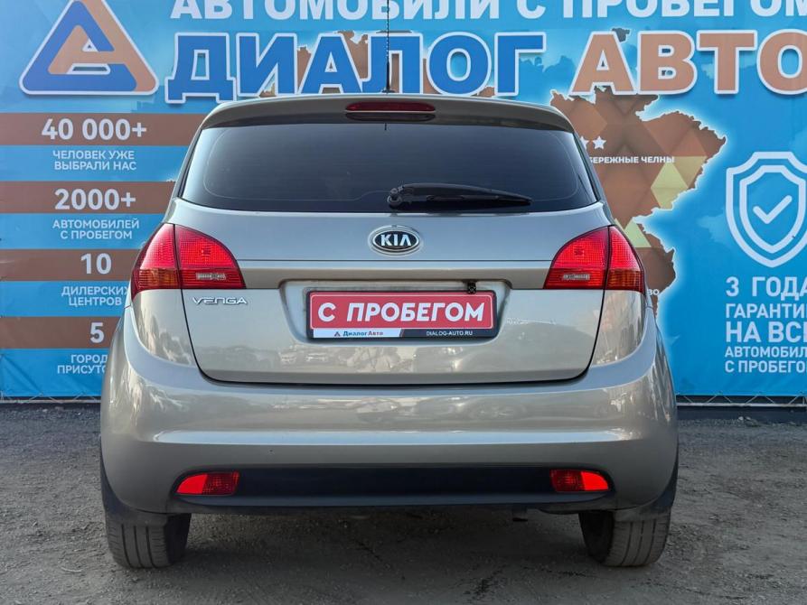 Kia Venga I Рестайлинг Набережные Челны  - изображение 4