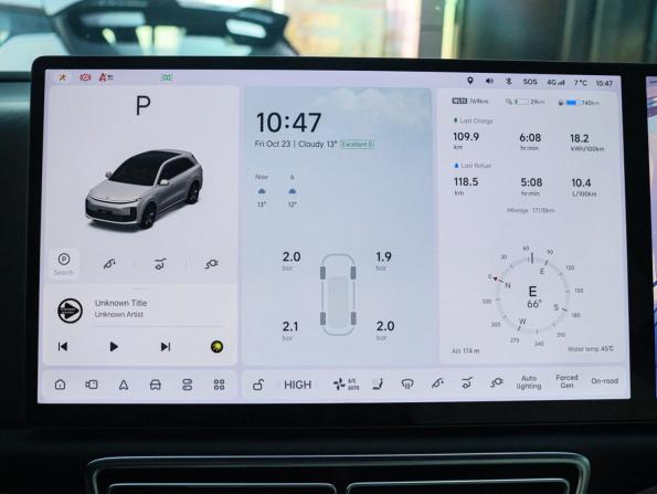 Li Auto (Lixiang) L6 I с пробегом 2025 года, цена 6 350 000 рублей, 17129 км, внедорожник, Автокод Объявления