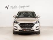 Hyundai Tucson III Рестайлинг Казань  - изображение 10