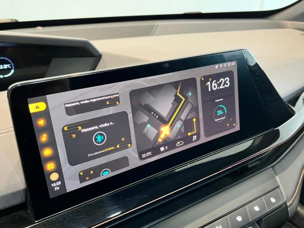 Changan UNI-V I с пробегом 2023 года, цена 2 099 000 рублей, 71119 км, лифтбек, Автокод Объявления