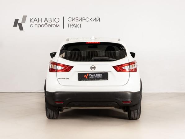 Nissan Qashqai II Рестайлинг с пробегом 2018 года, цена 1 482 700 рублей, 146000 км, внедорожник, Автокод Объявления