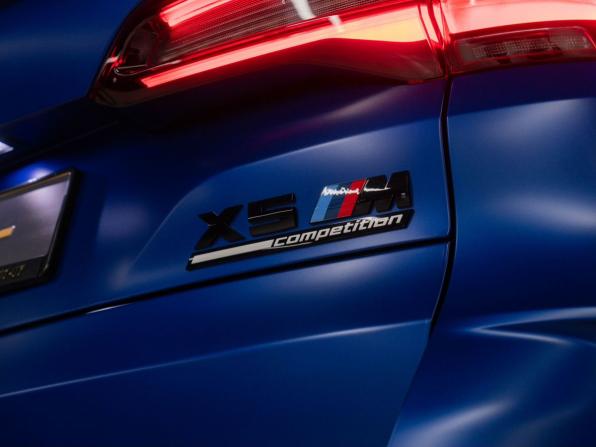 BMW X5 M III (F95) с пробегом 2021 года, цена 14 210 000 рублей, 35480 км, внедорожник, Автокод Объявления