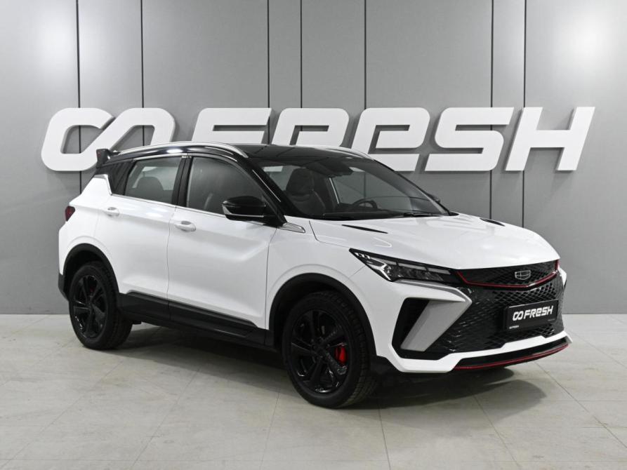 Geely Coolray I Рестайлинг Ростов-на-Дону  - изображение 1