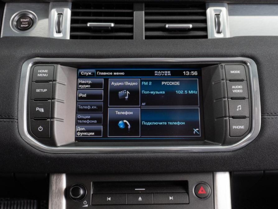 Land Rover Range Rover Evoque I Тюмень  - изображение 15