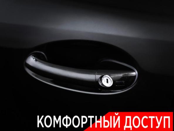 Mercedes-Benz M-Класс II (W164) Рестайлинг с пробегом 2011 года, цена 1 590 000 рублей, 225678 км, внедорожник, Автокод Объявления