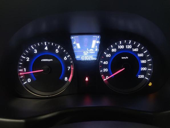 Hyundai Solaris I с пробегом 2014 года, цена 790 000 рублей, 103026 км, седан, Автокод Объявления