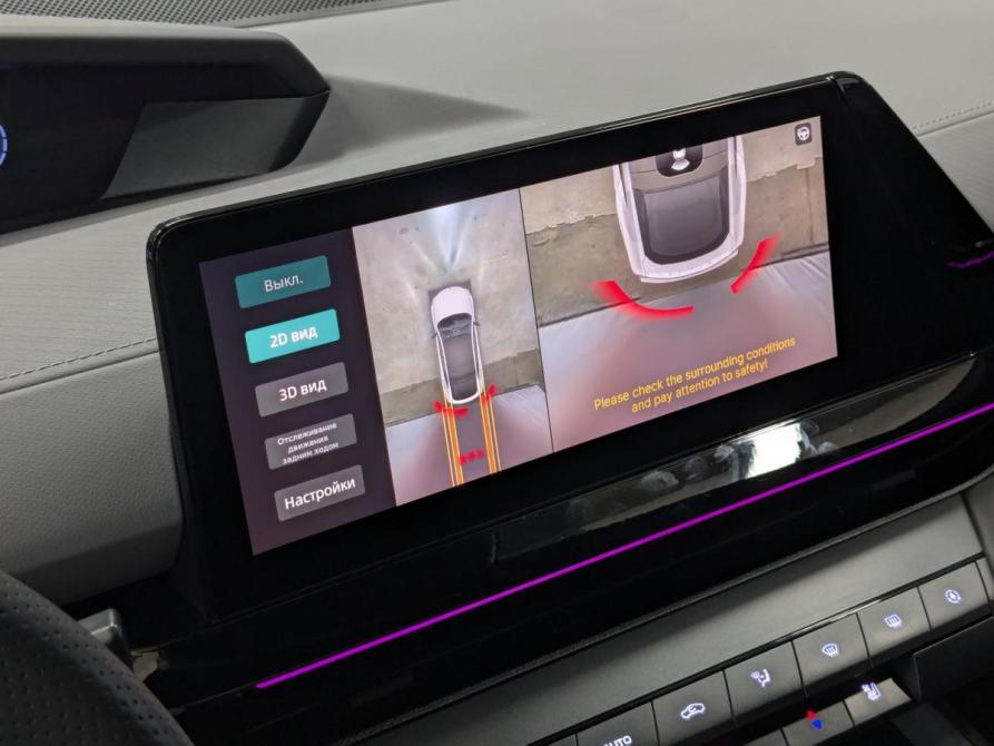 Changan UNI-V I Санкт-Петербург  - изображение 29