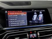 BMW X5 IV (G05/G18) Москва  - изображение 53