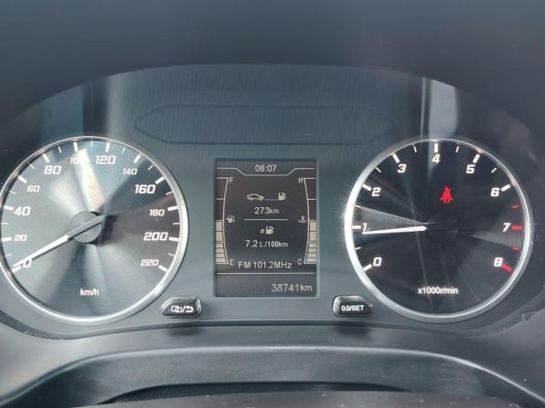 Chery Tiggo 4 I Рестайлинг с пробегом 2020 года, цена 1 313 000 рублей, 38740 км, внедорожник, Автокод Объявления
