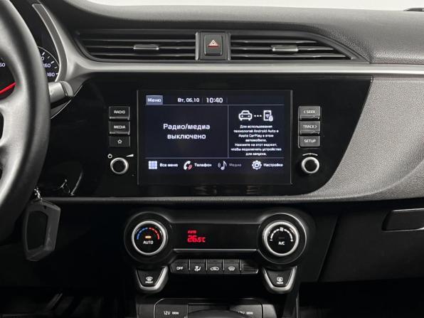 Kia Rio IV Рестайлинг с пробегом 2020 года, цена 1 595 000 рублей, 109667 км, седан, Автокод Объявления