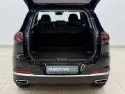 Chery Tiggo 7 Pro Max I Смоленск  - изображение 43