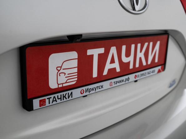 Toyota Vitz III (XP130) Рестайлинг 2 с пробегом 2017 года, цена 928 500 рублей, 84675 км, хэтчбек, Автокод Объявления