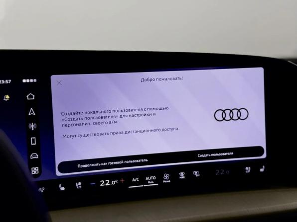Audi Q5 III с пробегом 2026 года, цена 6 450 000 рублей, 40 км, внедорожник, Автокод Объявления