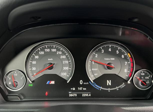 BMW M3 V (F80) с пробегом 2016 года, цена 6 790 000 рублей, 40054 км, седан, Автокод Объявления