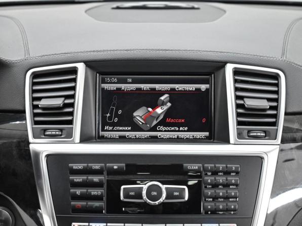 Mercedes-Benz GL-Класс II (X166) с пробегом 2013 года, цена 1 679 000 рублей, 138976 км, внедорожник, Автокод Объявления
