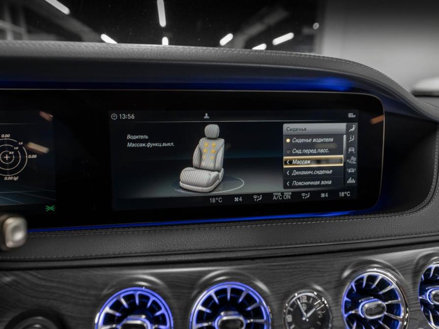 Mercedes-Benz S-Класс VI (W222 C217) Рестайлинг Москва  - изображение 23