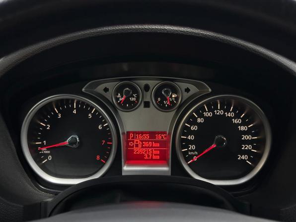 Ford Kuga I с пробегом 2012 года, цена 990 000 рублей, 238793 км, внедорожник, Автокод Объявления