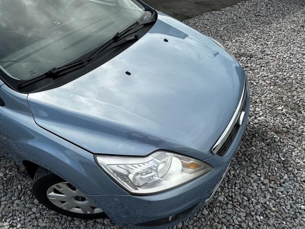 Ford Focus II Рестайлинг с пробегом 2008 года, цена 430 000 рублей, 227006 км, седан, Автокод Объявления