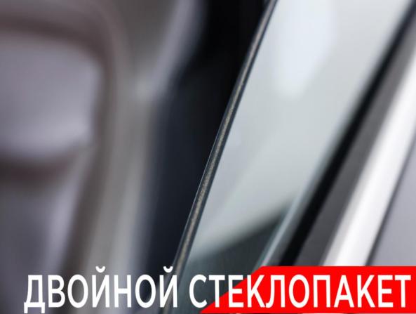 Chery Tiggo 8 Pro I с пробегом 2022 года, цена 1 967 000 рублей, 37558 км, внедорожник, Автокод Объявления