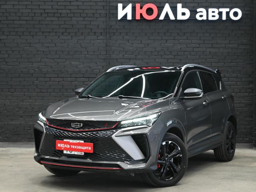 Geely Coolray I Рестайлинг Екатеринбург  - изображение 1
