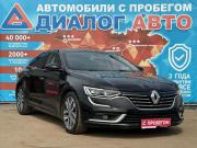 Renault Talisman I Набережные Челны  - изображение 22