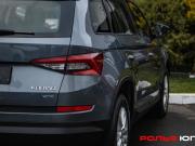 Skoda Kodiaq I Москва  - изображение 36