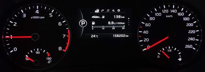 Kia Optima IV с пробегом 2017 года, цена 1 580 000 рублей, 158198 км, седан, Автокод Объявления