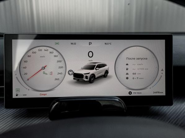 Chery Tiggo 9 I с пробегом 2024 года, цена 3 190 000 рублей, 24973 км, внедорожник, Автокод Объявления