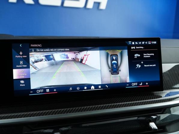 BMW X7 I (G07) Рестайлинг с пробегом 2025 года, цена 16 249 977 рублей, 5061 км, внедорожник, Автокод Объявления