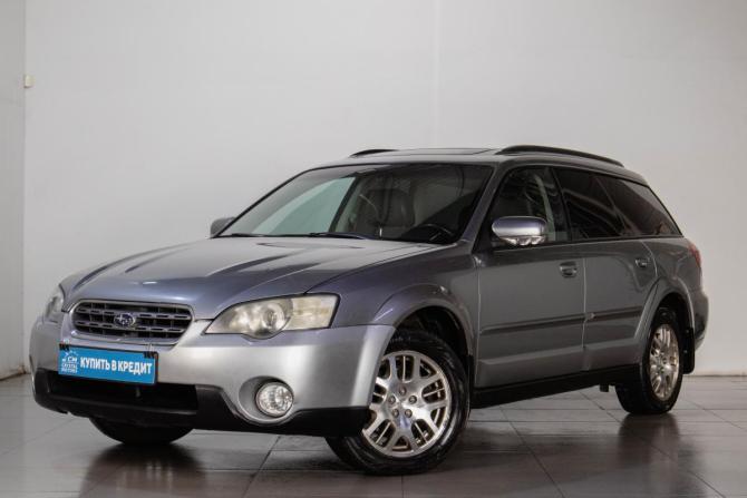 Subaru Outback III Рестайлинг с пробегом 2006 года, цена 849 000 рублей, 333000 км, универсал, Автокод Объявления