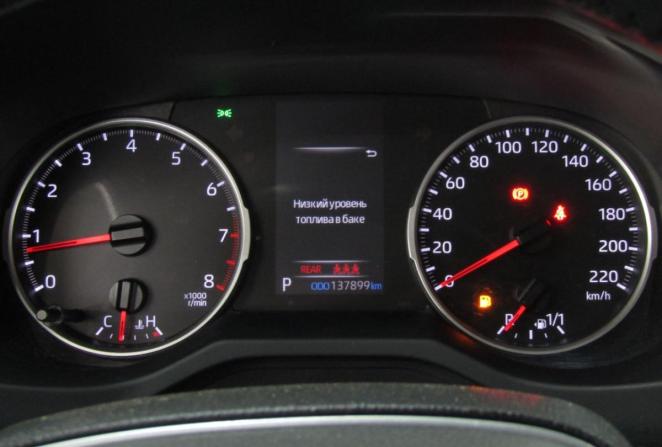 Toyota RAV4 V (XA50) с пробегом 2021 года, цена 3 795 000 рублей, 137899 км, внедорожник, Автокод Объявления