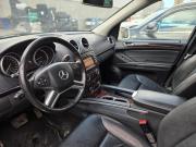 Mercedes-Benz GL-Класс I (X164) Рестайлинг Санкт-Петербург  - изображение 23