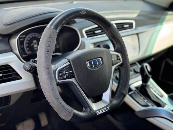 Geely Atlas I с пробегом 2021 года, цена 1 999 000 рублей, 52266 км, внедорожник, Автокод Объявления
