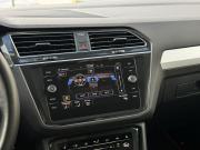 Volkswagen Tiguan II Рестайлинг Санкт-Петербург  - изображение 44