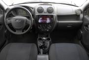 Lada (ВАЗ) Granta I Нижний Новгород  - изображение 38