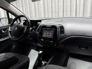 Renault Kaptur I Ижевск  - изображение 44
