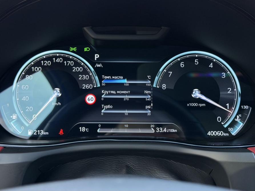 Genesis GV70 I Казань  - изображение 27