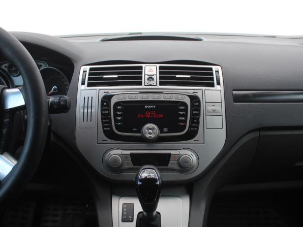 Ford Kuga I с пробегом 2011 года, цена 860 000 рублей, 205558 км, внедорожник, Автокод Объявления