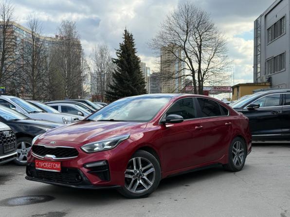 Kia Cerato IV с пробегом 2021 года, цена 1 799 000 рублей, 151000 км, седан, Автокод Объявления