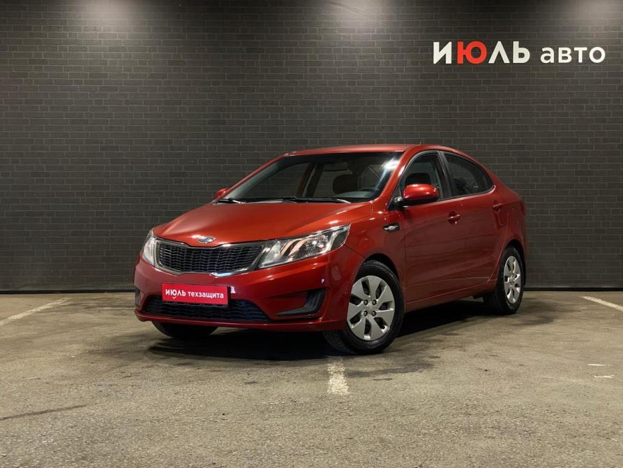 Kia Rio III Челябинск  - изображение 1
