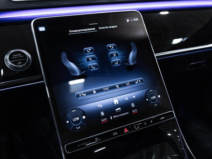 Mercedes-Benz S-Класс VII (W223) Санкт-Петербург  - изображение 32