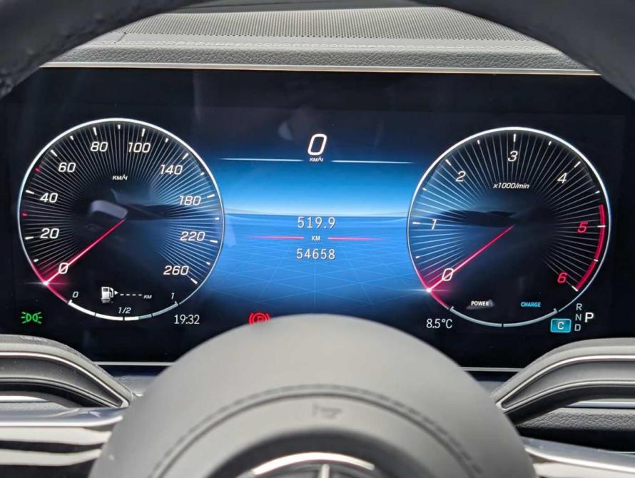 Mercedes-Benz GLS II (X167) Рестайлинг Москва  - изображение 12