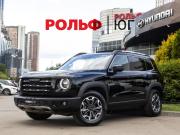Haval Dargo Москва  - изображение 21