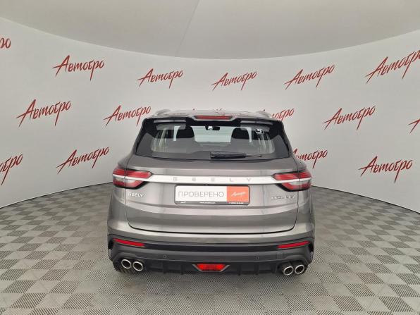 Geely Coolray I с пробегом 2023 года, цена 1 745 000 рублей, 59118 км, внедорожник, Автокод Объявления