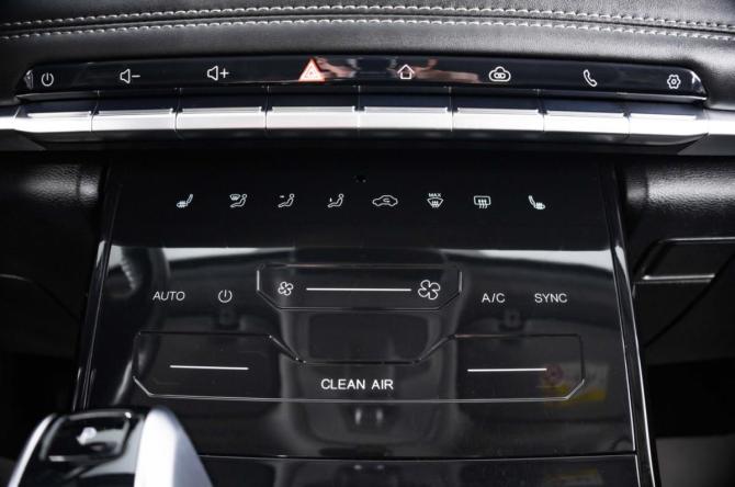 Chery Tiggo 7 Pro I с пробегом 2021 года, цена 1 699 000 рублей, 95648 км, внедорожник, Автокод Объявления