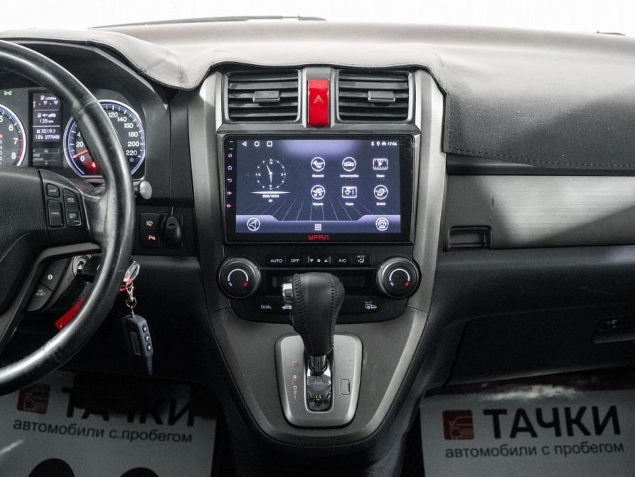 Honda CR-V IV Иркутск  - изображение 11